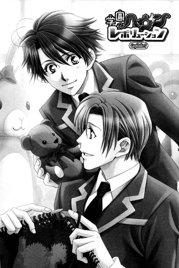 Gakuen Heaven Revolution (2017) - Capítulo 7 - Página 4 - LectorTMOo