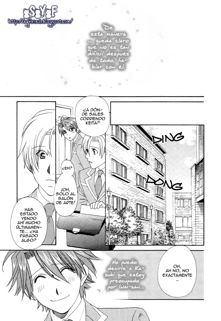 Gakuen Heaven Revolution (2017) - Capítulo 7 - Página 8 - LectorTMOo