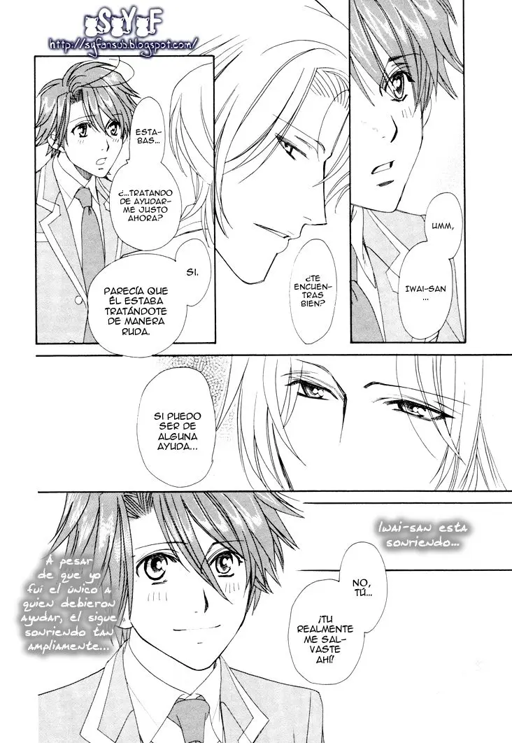 Gakuen Heaven Revolution (2017) - Capítulo 7 - Página 13 - LectorTMOo