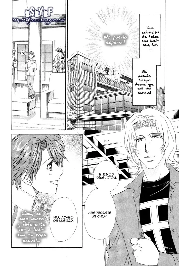 Gakuen Heaven Revolution (2017) - Capítulo 7 - Página 15 - LectorTMOo