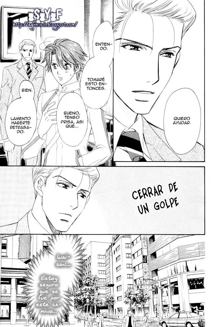 Gakuen Heaven Revolution (2017) - Capítulo 7 - Página 26 - LectorTMOo