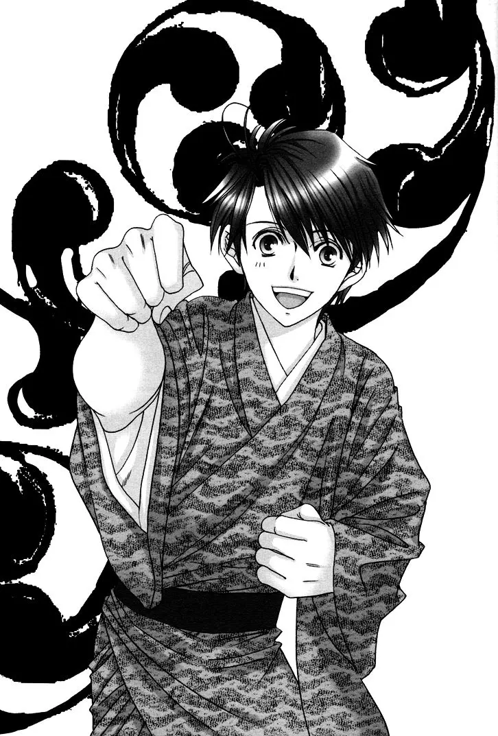 Gakuen Heaven Revolution (2017) - Capítulo 8.5 - Página 5 - LectorTMOo