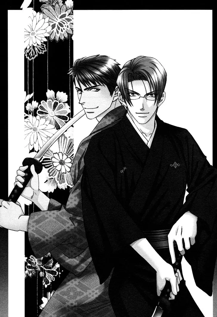 Gakuen Heaven Revolution (2017) - Capítulo 8.5 - Página 7 - LectorTMOo