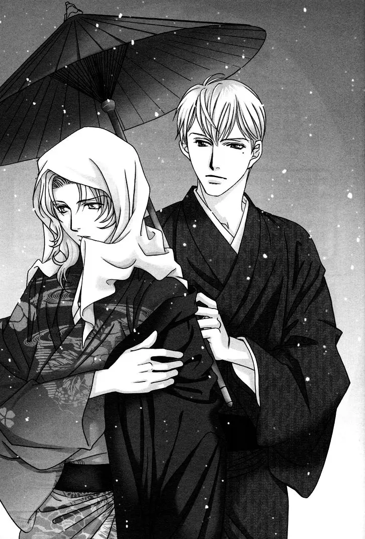 Gakuen Heaven Revolution (2017) - Capítulo 8.5 - Página 9 - LectorTMOo