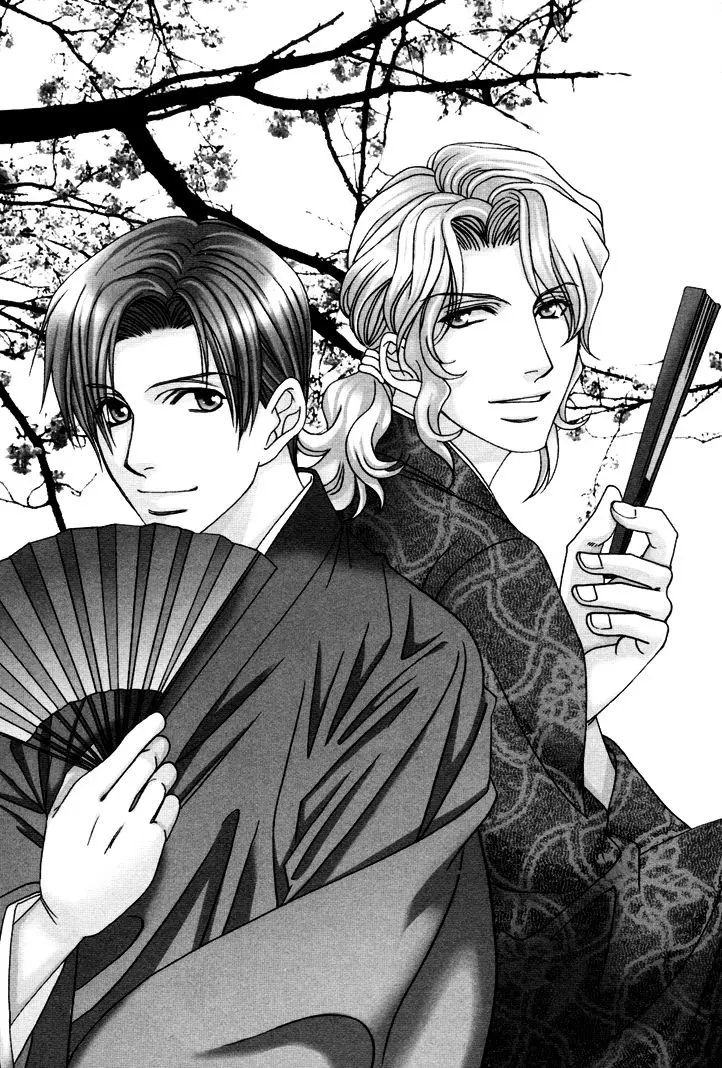 Gakuen Heaven Revolution (2017) - Capítulo 8.5 - Página 11 - LectorTMOo
