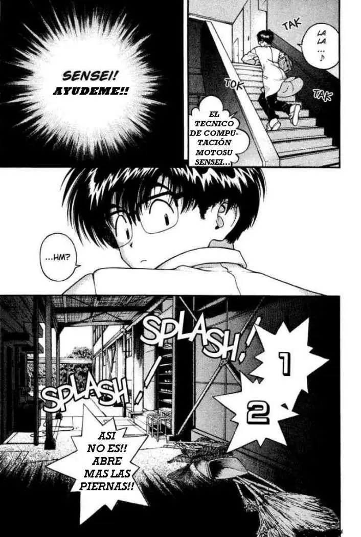 Gakuen Heaven (2004) - Capítulo 13 - Página 7 - LectorTMOo