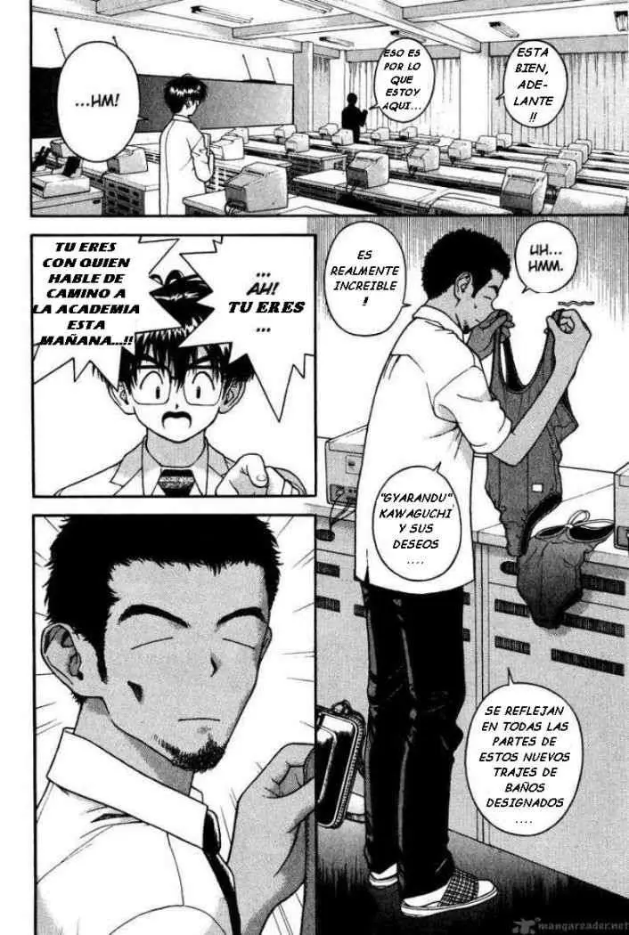 Gakuen Heaven (2004) - Capítulo 13 - Página 13 - LectorTMOo
