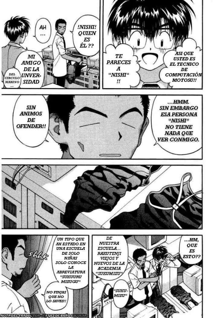 Gakuen Heaven (2004) - Capítulo 13 - Página 14 - LectorTMOo