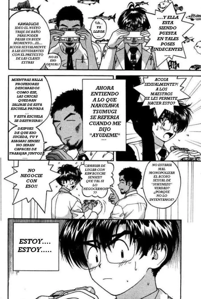 Gakuen Heaven (2004) - Capítulo 13 - Página 16 - LectorTMOo