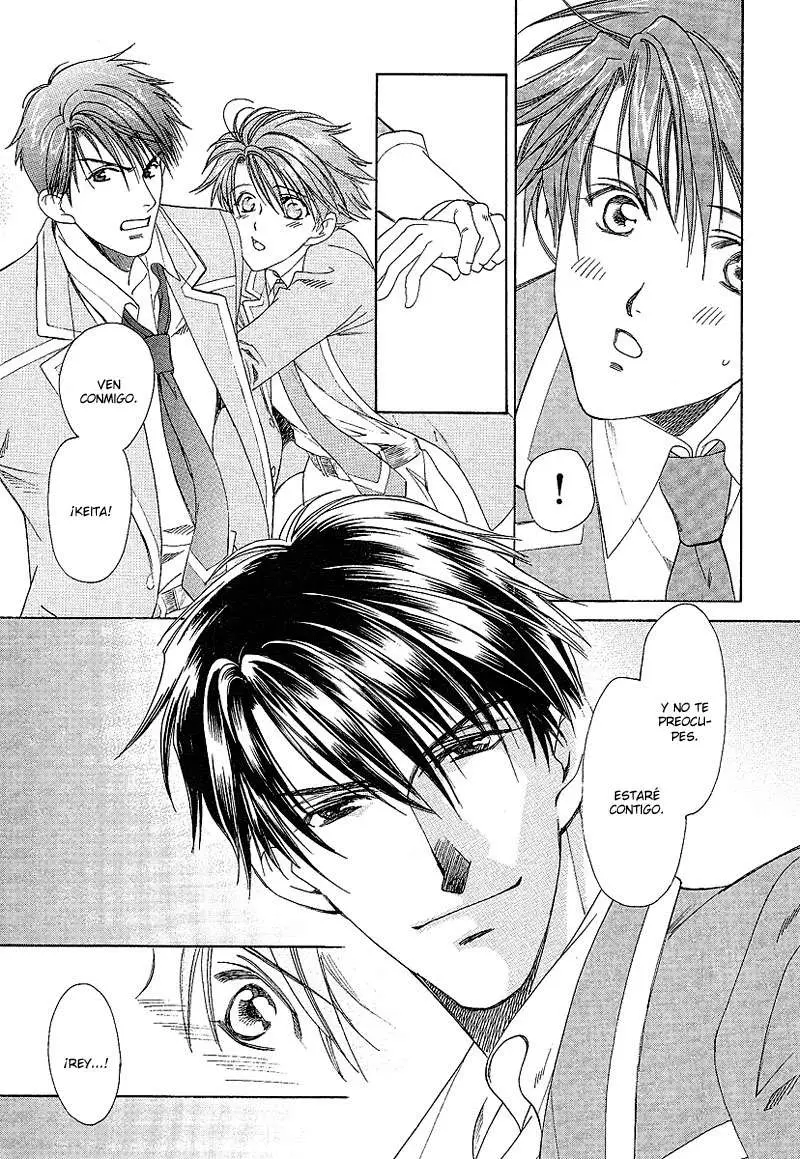 Gakuen Heaven (2004) - Capítulo 2 - Página 7 - LectorTMOo