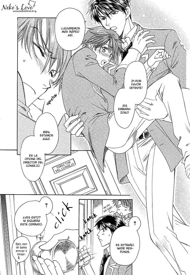 Gakuen Heaven (2004) - Capítulo 2 - Página 9 - LectorTMOo