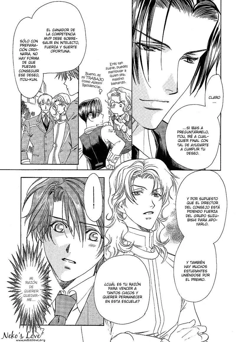 Gakuen Heaven (2004) - Capítulo 2 - Página 13 - LectorTMOo