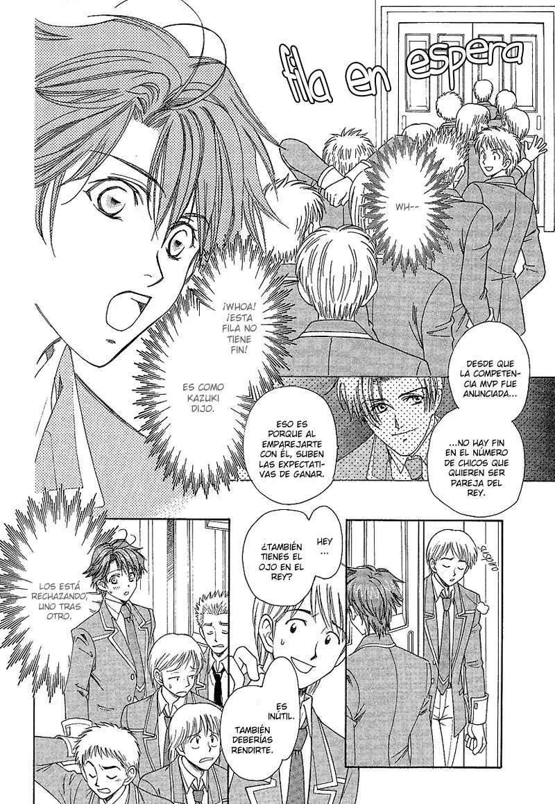 Gakuen Heaven (2004) - Capítulo 2 - Página 16 - LectorTMOo