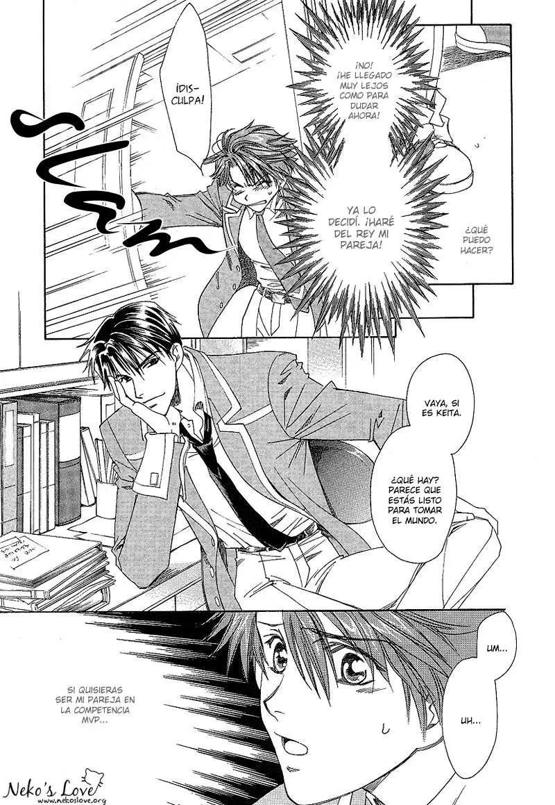Gakuen Heaven (2004) - Capítulo 2 - Página 17 - LectorTMOo