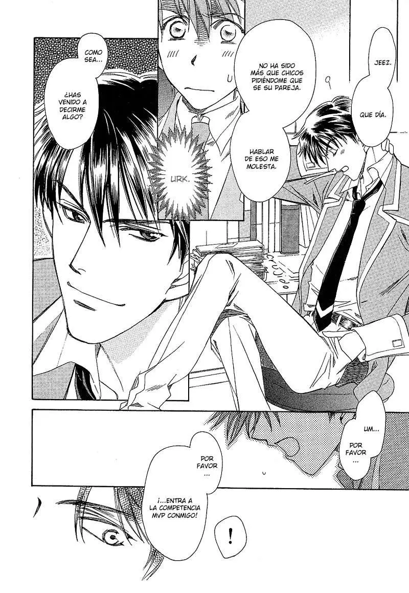Gakuen Heaven (2004) - Capítulo 2 - Página 18 - LectorTMOo