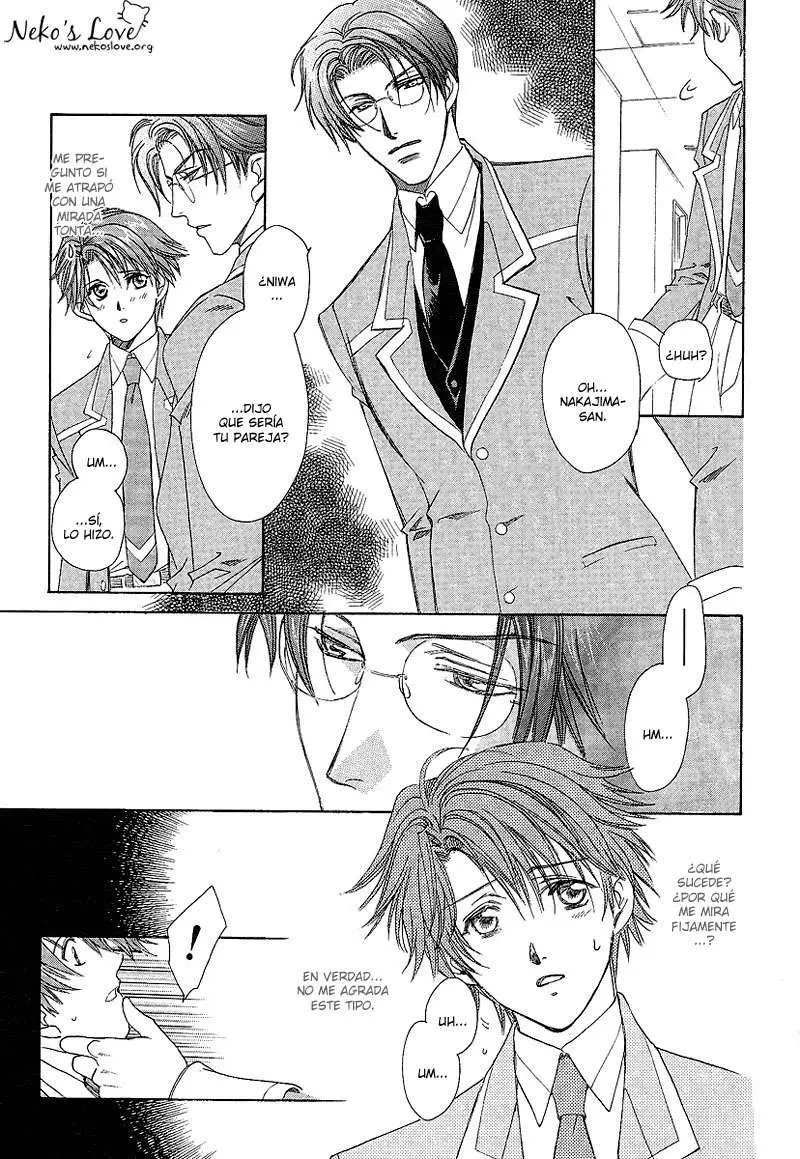 Gakuen Heaven (2004) - Capítulo 2 - Página 25 - LectorTMOo