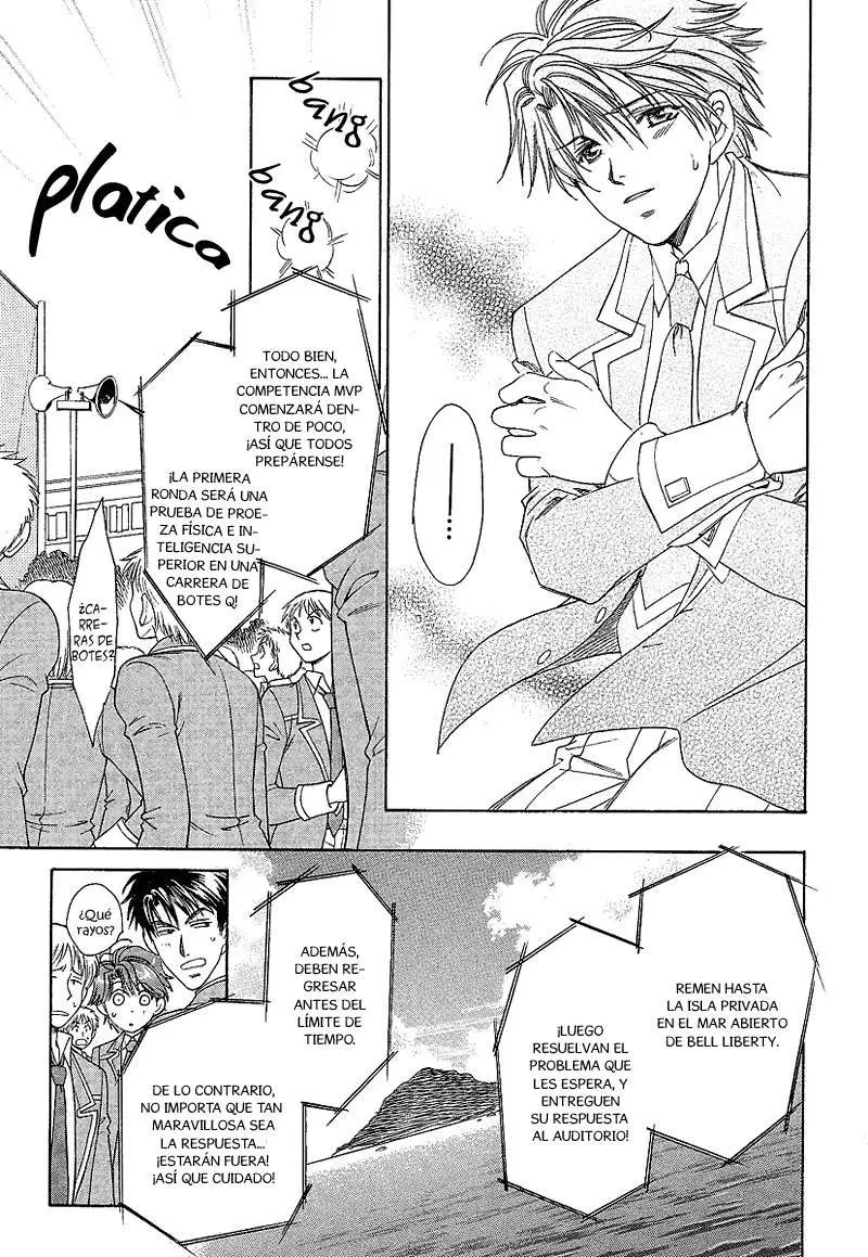 Gakuen Heaven (2004) - Capítulo 2 - Página 27 - LectorTMOo