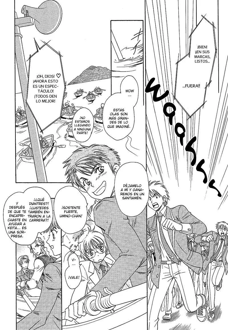 Gakuen Heaven (2004) - Capítulo 2 - Página 28 - LectorTMOo