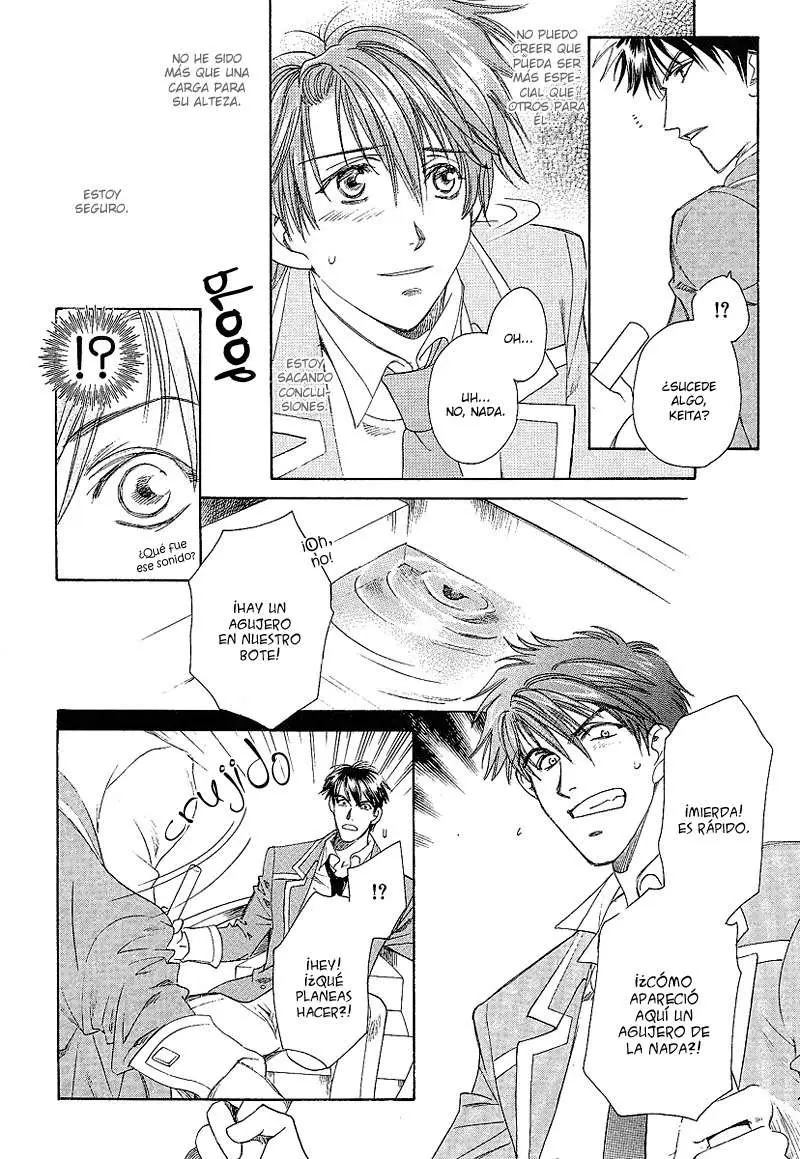 Gakuen Heaven (2004) - Capítulo 2 - Página 32 - LectorTMOo