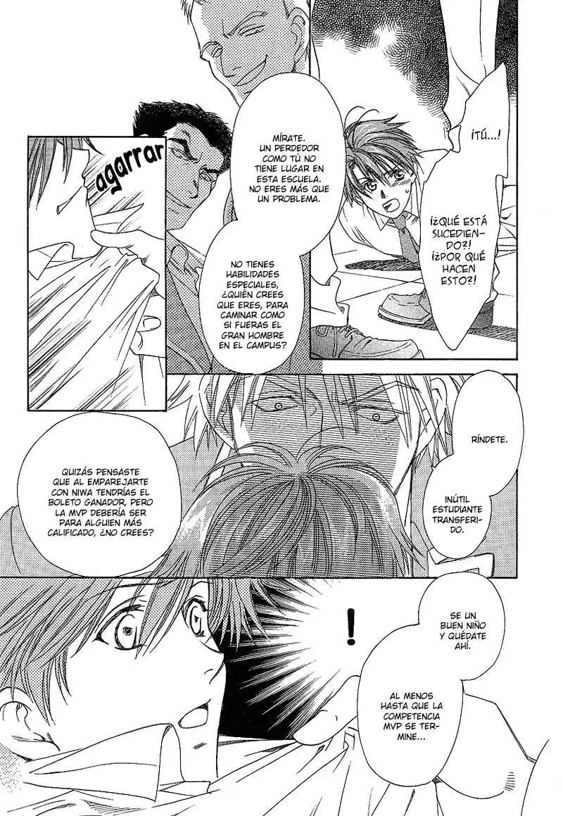 Gakuen Heaven (2004) - Capítulo 2 - Página 39 - LectorTMOo