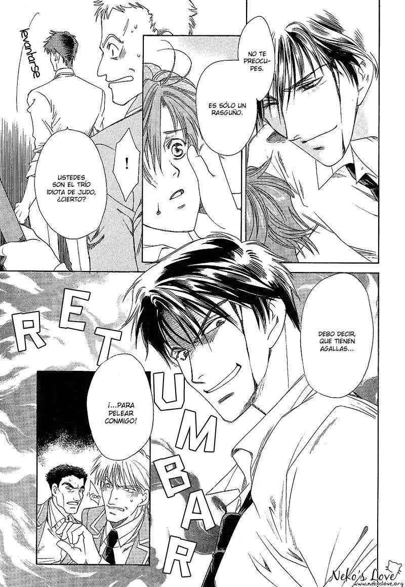 Gakuen Heaven (2004) - Capítulo 2 - Página 45 - LectorTMOo