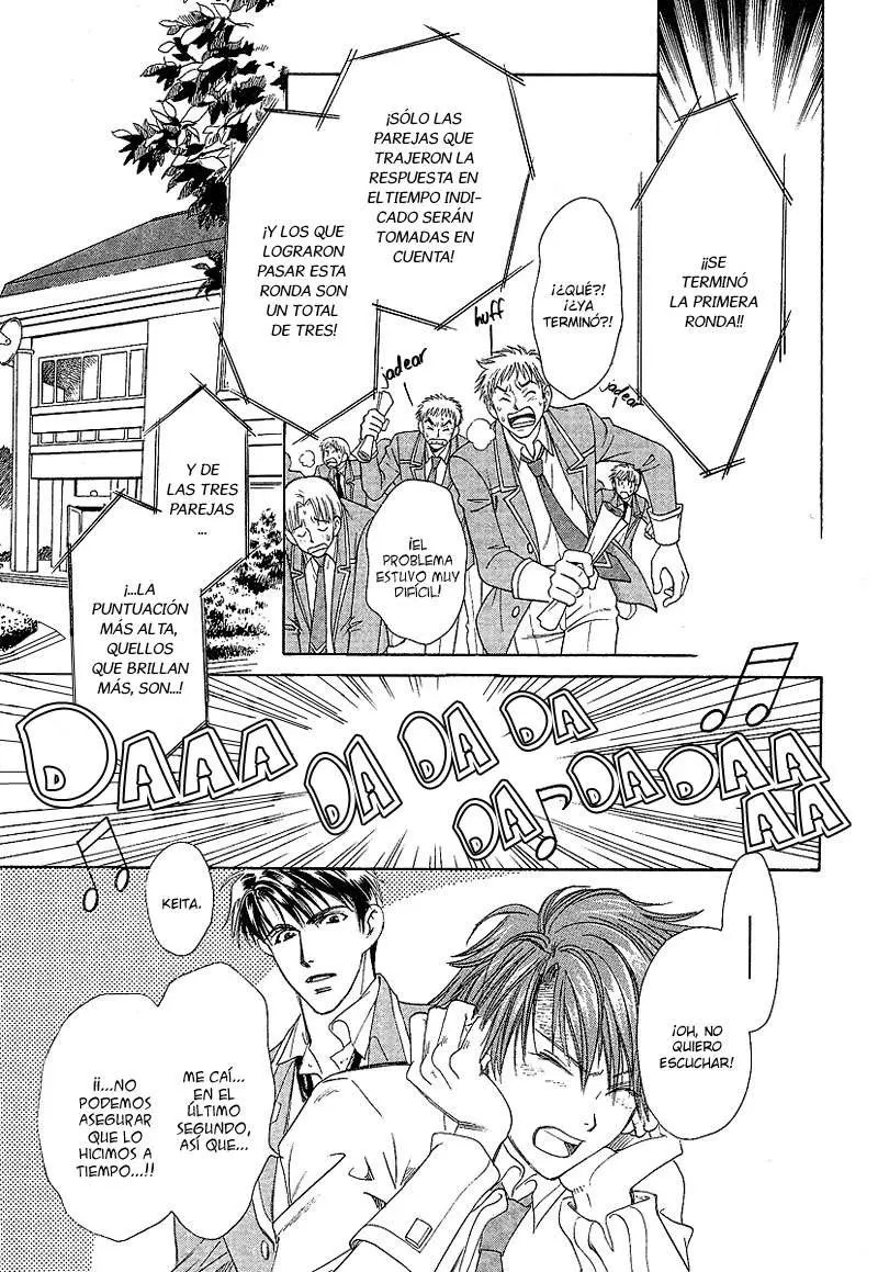 Gakuen Heaven (2004) - Capítulo 2 - Página 59 - LectorTMOo