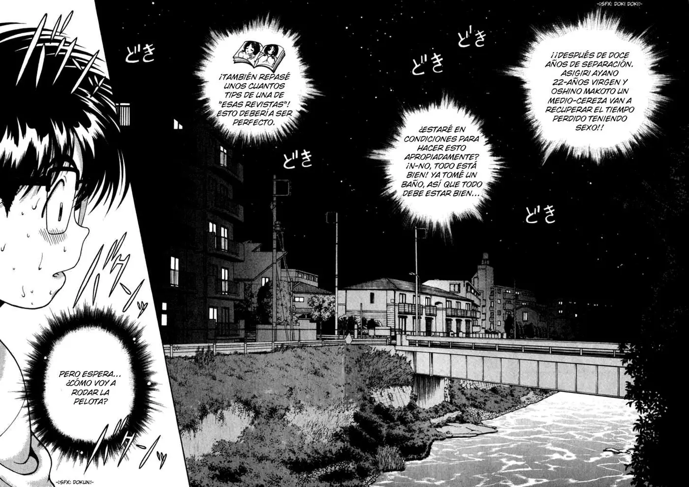 Gakuen Heaven (2004) - Capítulo 21 - Página 5 - LectorTMOo