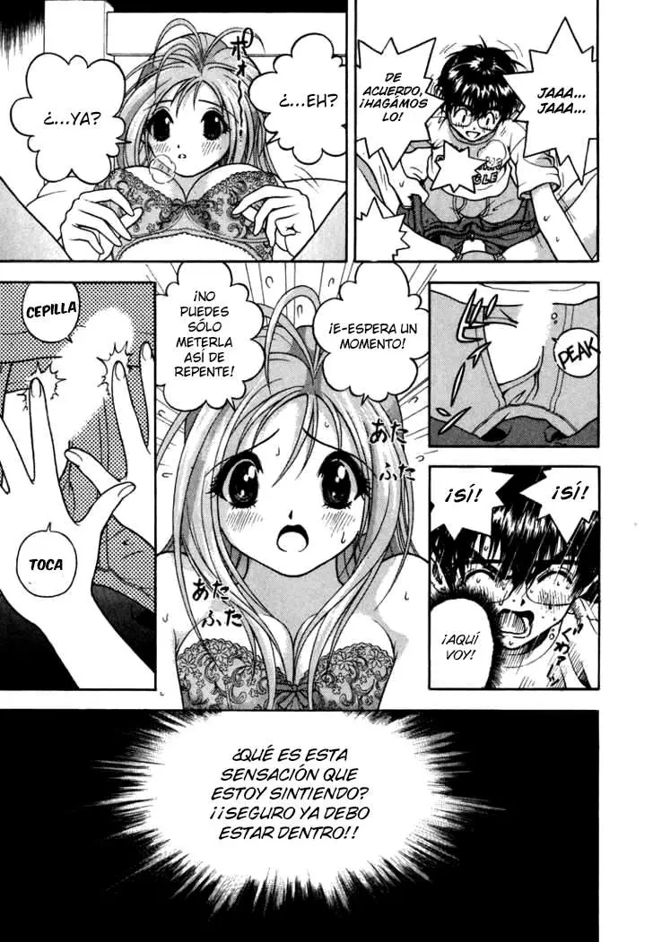Gakuen Heaven (2004) - Capítulo 21 - Página 15 - LectorTMOo