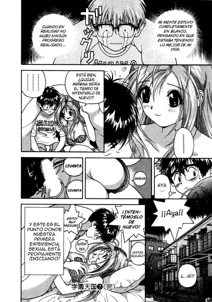 Gakuen Heaven (2004) - Capítulo 21 - Página 17 - LectorTMOo