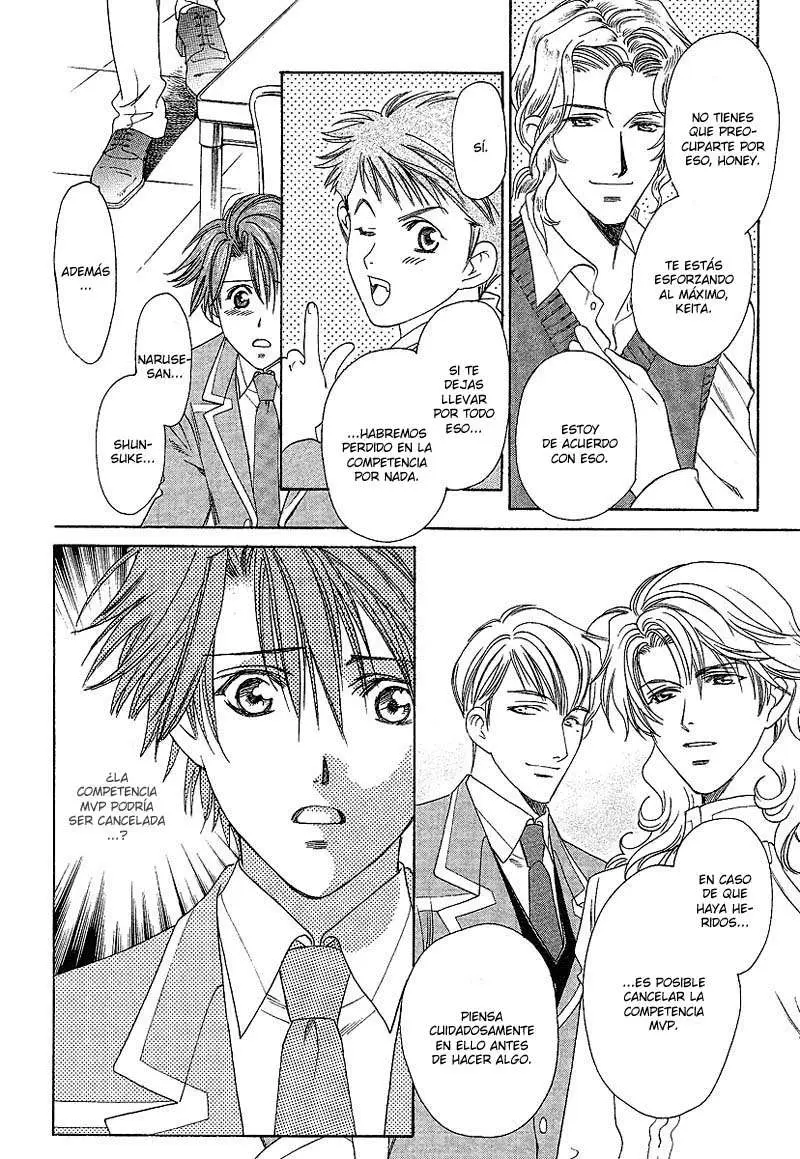 Gakuen Heaven (2004) - Capítulo 3 - Página 5 - LectorTMOo