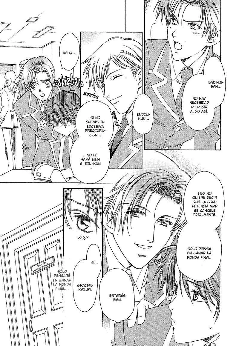 Gakuen Heaven (2004) - Capítulo 3 - Página 6 - LectorTMOo