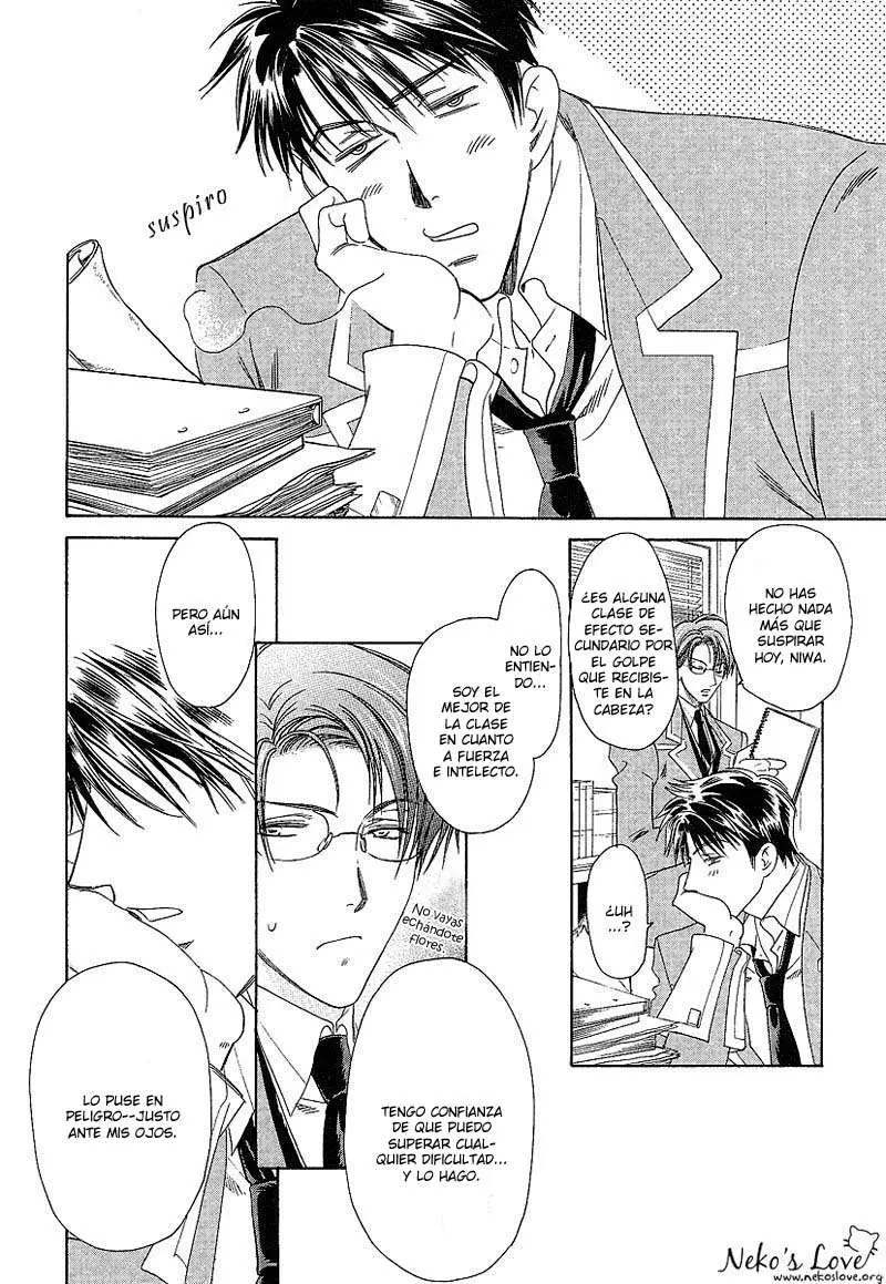Gakuen Heaven (2004) - Capítulo 3 - Página 7 - LectorTMOo