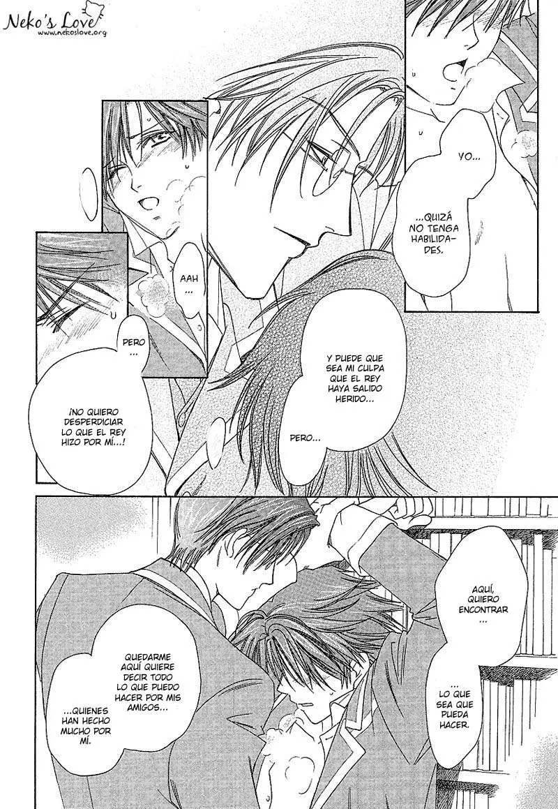 Gakuen Heaven (2004) - Capítulo 3 - Página 19 - LectorTMOo