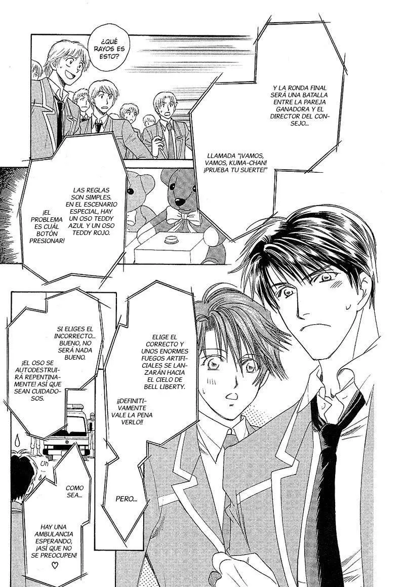 Gakuen Heaven (2004) - Capítulo 4 - Página 9 - LectorTMOo