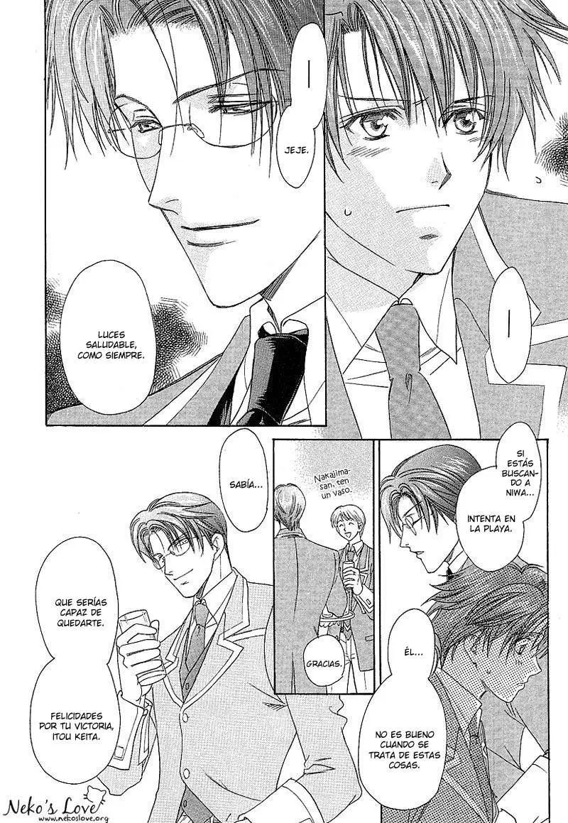 Gakuen Heaven (2004) - Capítulo 4 - Página 20 - LectorTMOo