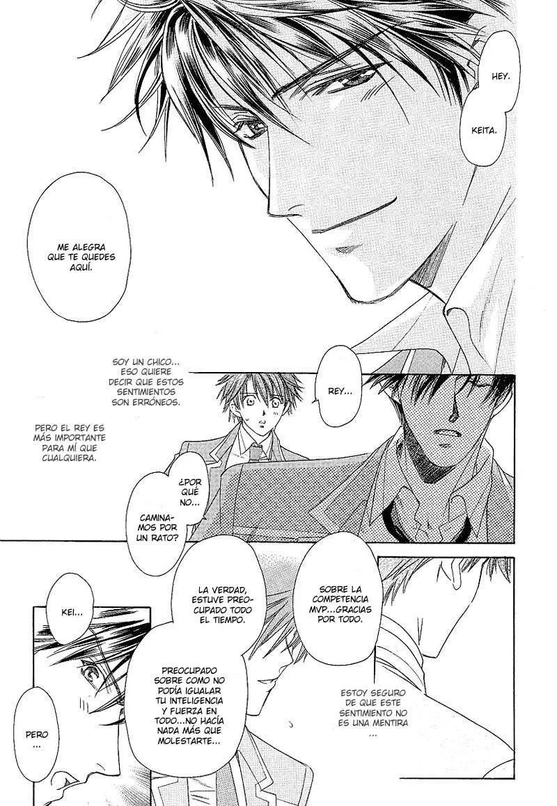Gakuen Heaven (2004) - Capítulo 4 - Página 23 - LectorTMOo