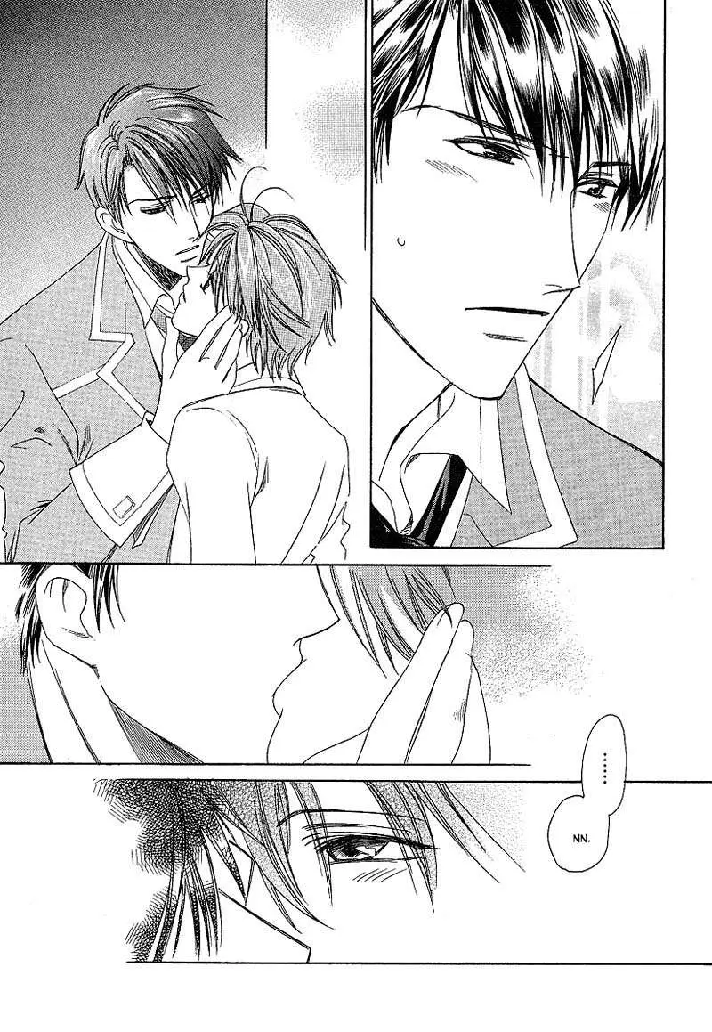 Gakuen Heaven (2004) - Capítulo 4 - Página 31 - LectorTMOo
