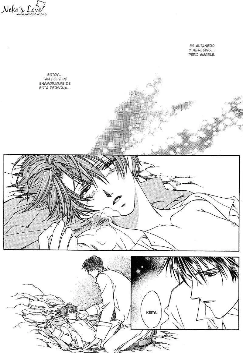 Gakuen Heaven (2004) - Capítulo 4 - Página 40 - LectorTMOo