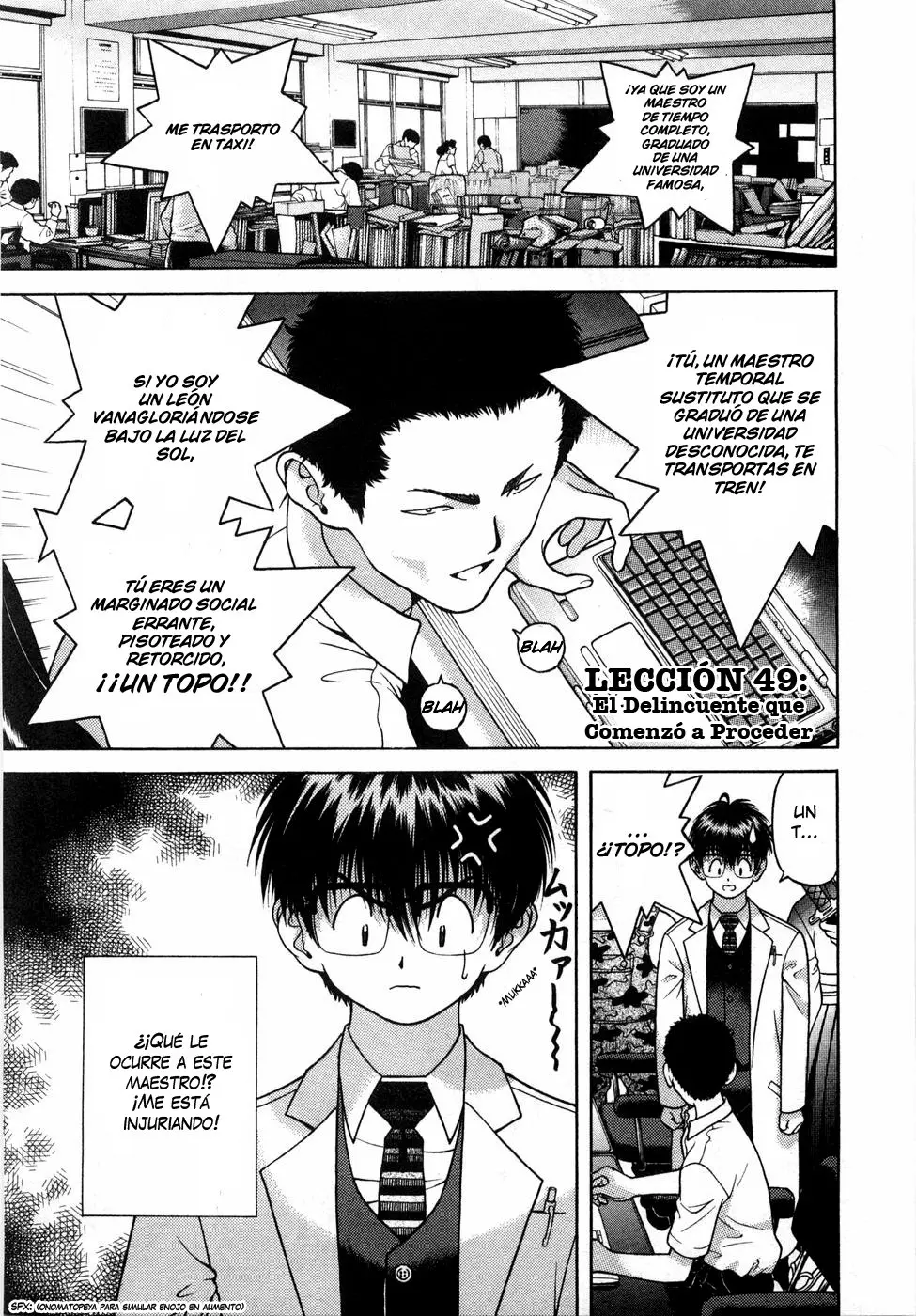 Gakuen Heaven (2004) - Capítulo 49 - Página 3 - LectorTMOo