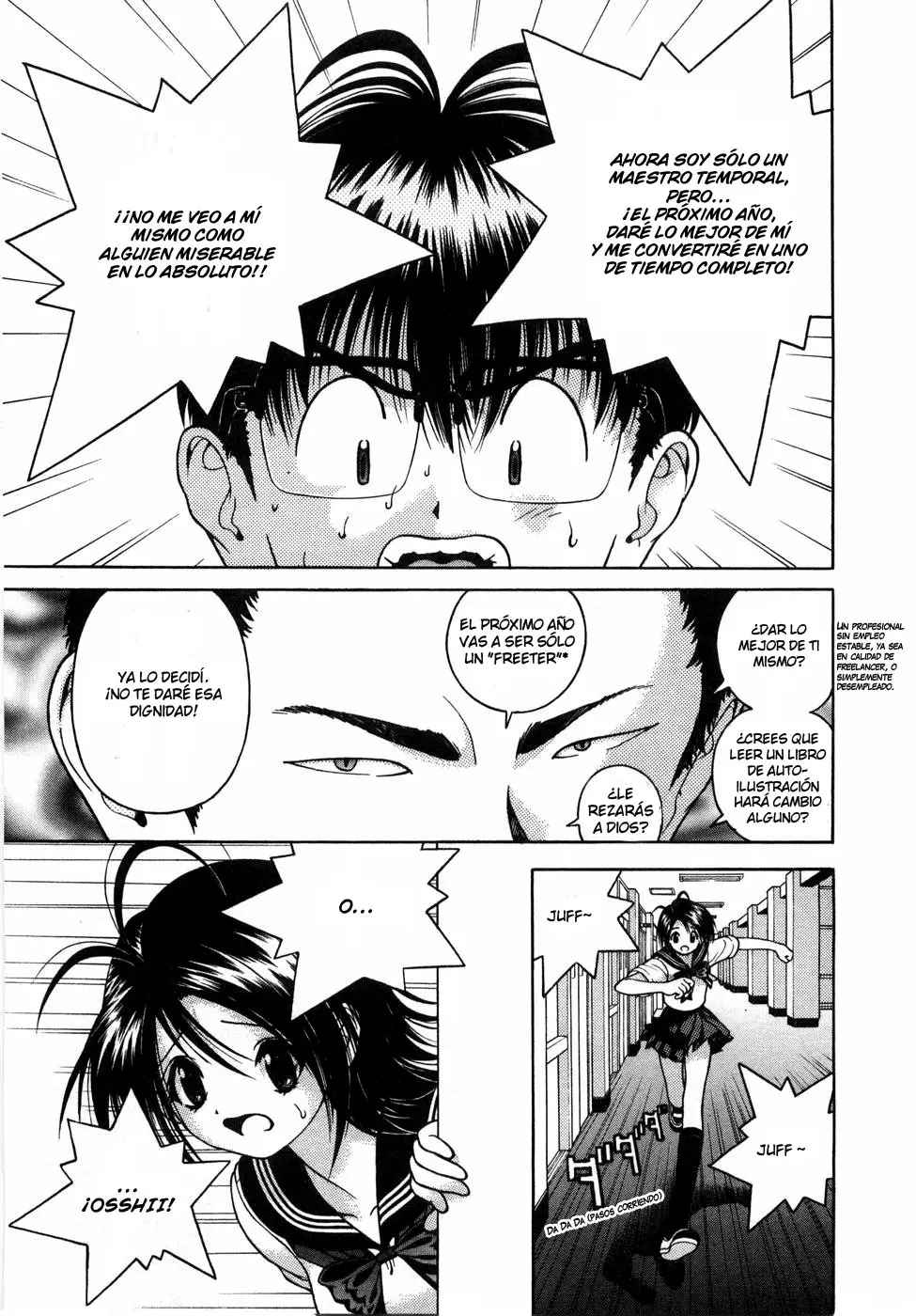 Gakuen Heaven (2004) - Capítulo 49 - Página 6 - LectorTMOo