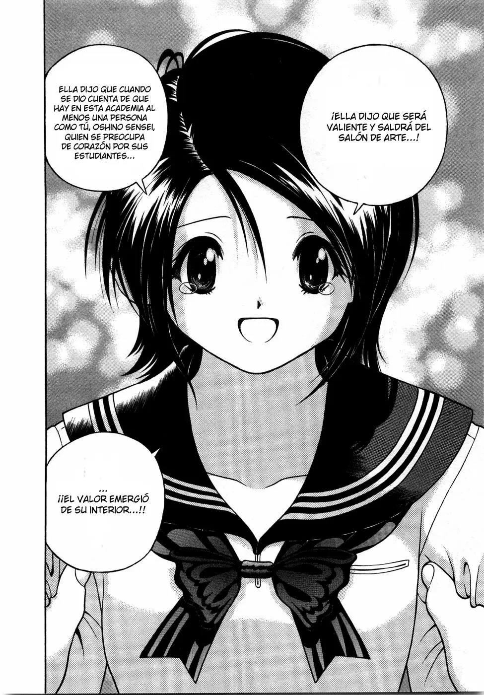 Gakuen Heaven (2004) - Capítulo 49 - Página 9 - LectorTMOo
