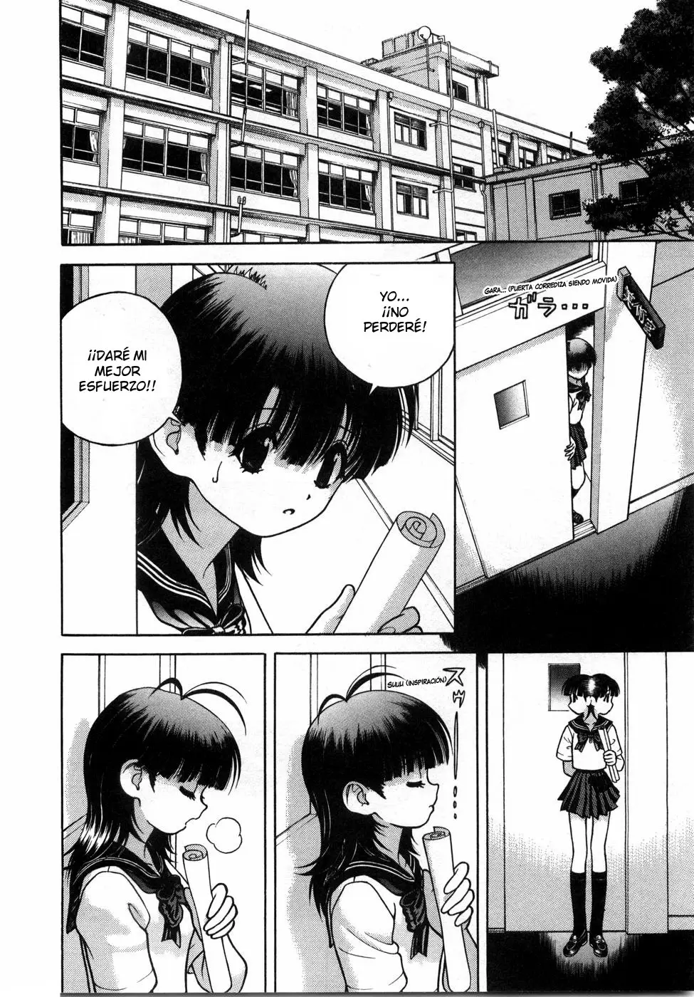 Gakuen Heaven (2004) - Capítulo 49 - Página 13 - LectorTMOo