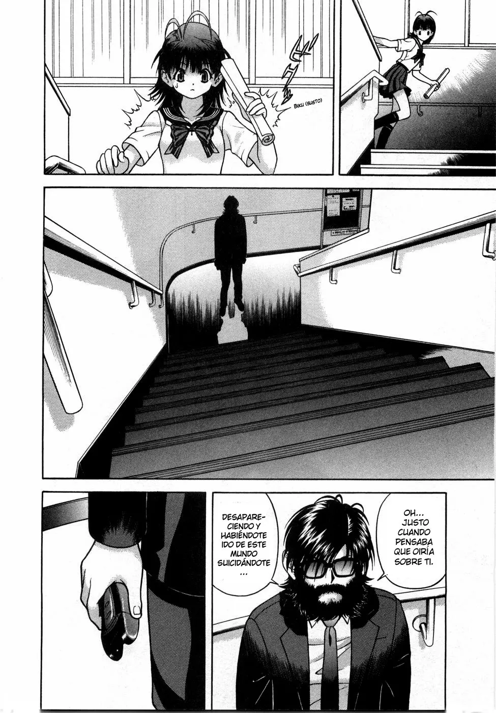 Gakuen Heaven (2004) - Capítulo 49 - Página 15 - LectorTMOo