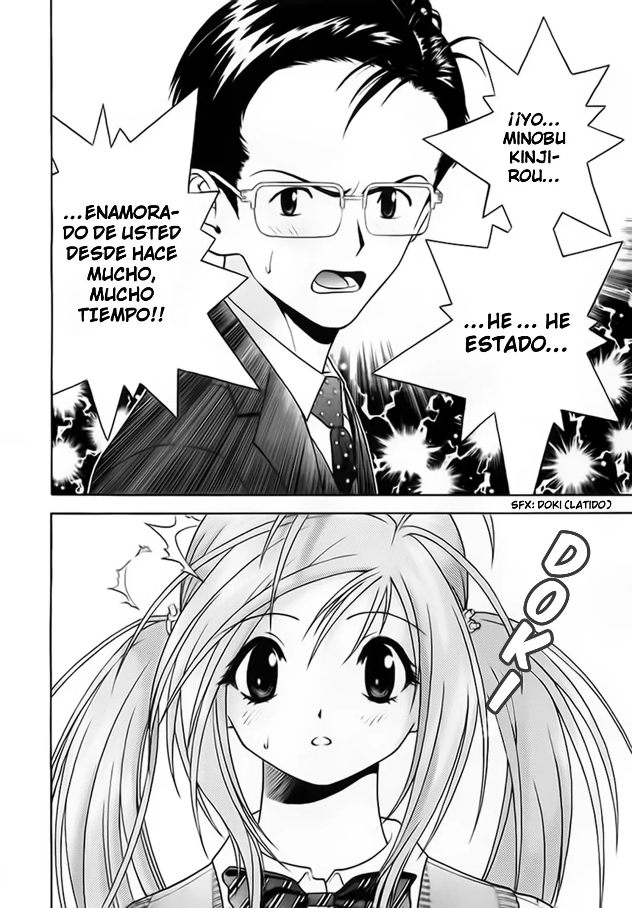 Gakuen Heaven (2004) - Capítulo 69 - Página 14 - LectorTMOo