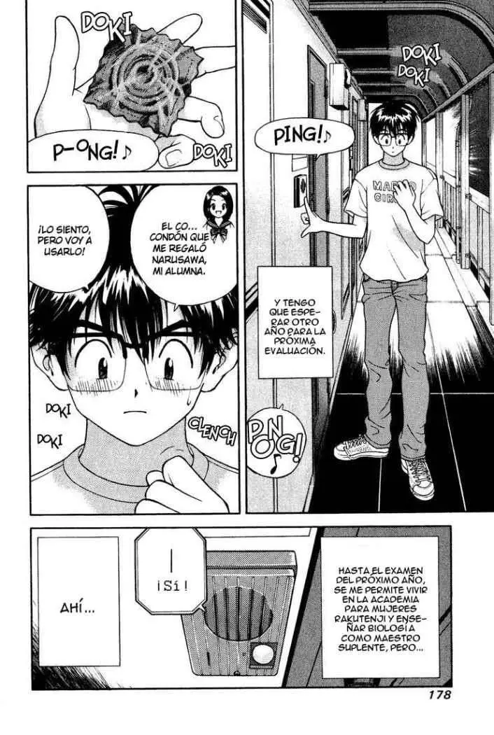 Gakuen Heaven (2004) - Capítulo 9 - Página 3 - LectorTMOo