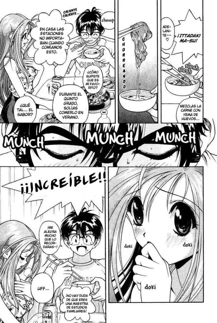 Gakuen Heaven (2004) - Capítulo 9 - Página 11 - LectorTMOo