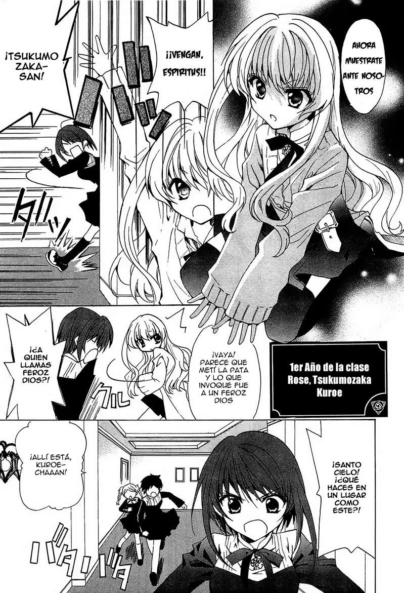 Gakuen Nightmare (2009) - Capítulo 1 - Página 15 - LectorTMOo