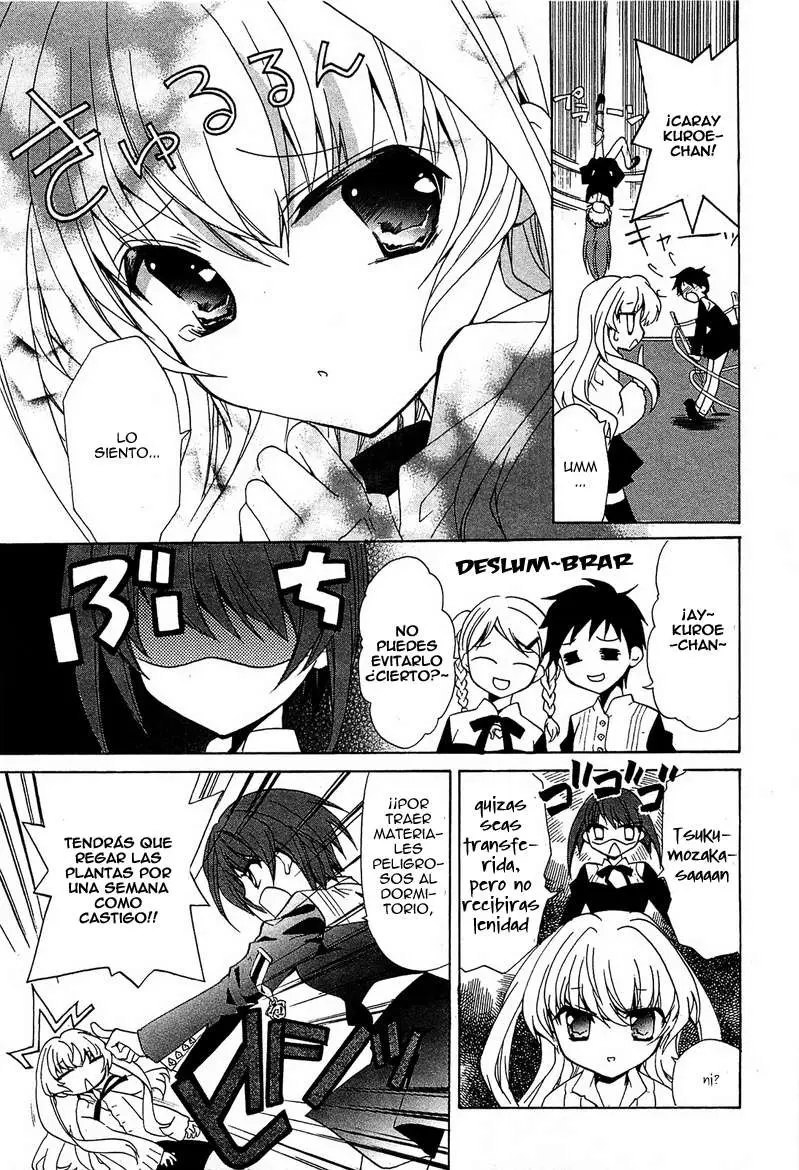 Gakuen Nightmare (2009) - Capítulo 1 - Página 17 - LectorTMOo