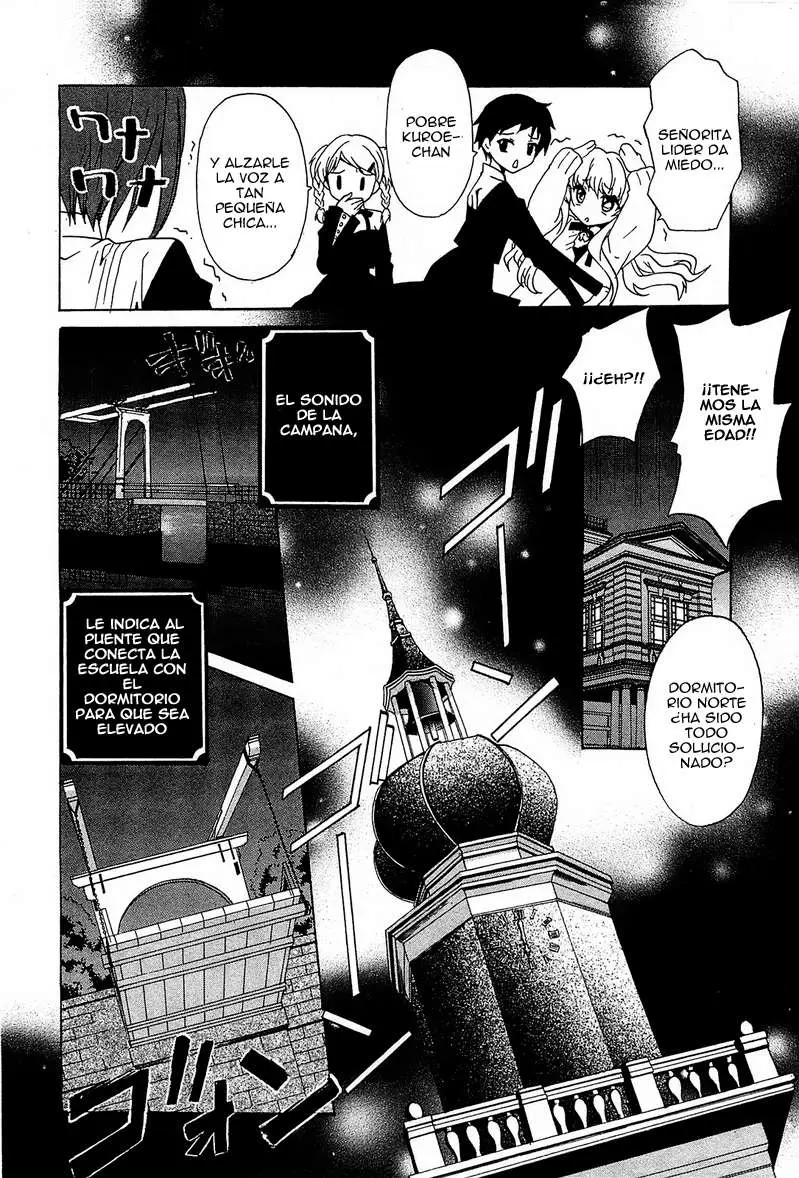 Gakuen Nightmare (2009) - Capítulo 1 - Página 18 - LectorTMOo