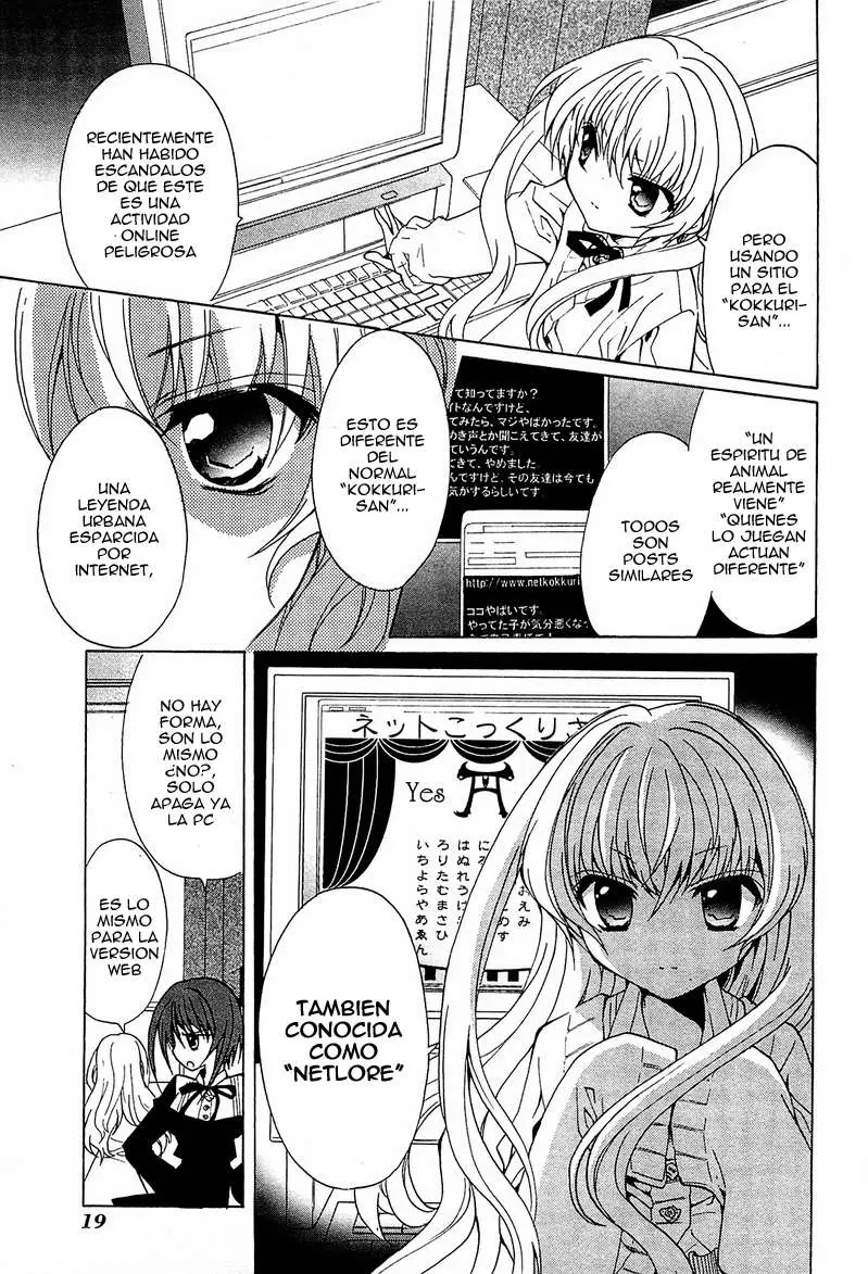 Gakuen Nightmare (2009) - Capítulo 1 - Página 23 - LectorTMOo